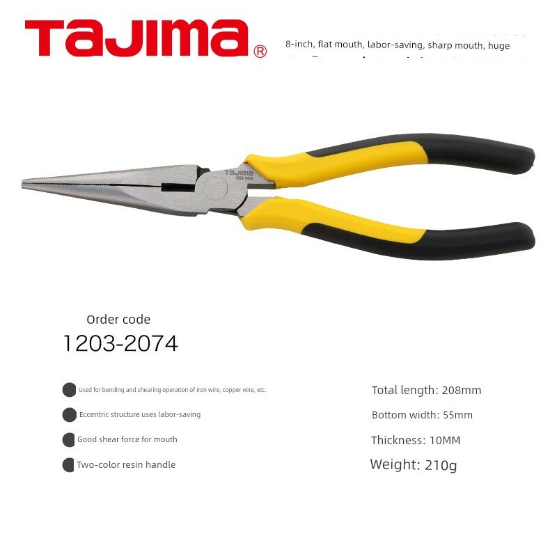 TaJIma Пассатижи с игольчатым носком 8 дюймов Модель с эксцентричным усилием Профессиональный инструмент для электрика