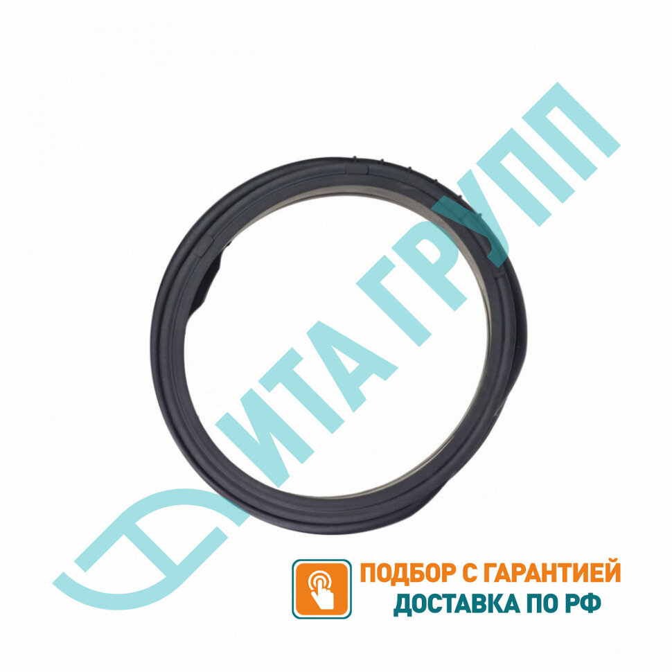 Уплотнительная Манжета люка для стиральной машины, 20300421D