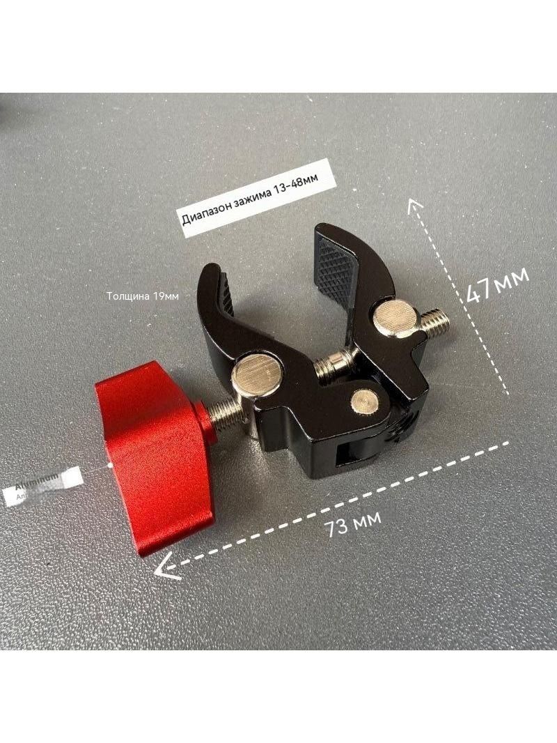 Двойной шаровой наконечник Magic Arm Metal Super Clamp с двойной шаровой головкой 1 Комплект для монтажа камеры монитора Простая установка