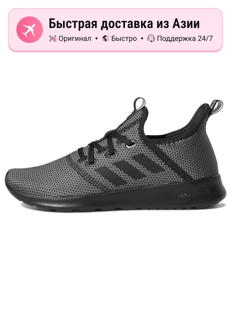 Кроссовки adidas Advantage 2.0
