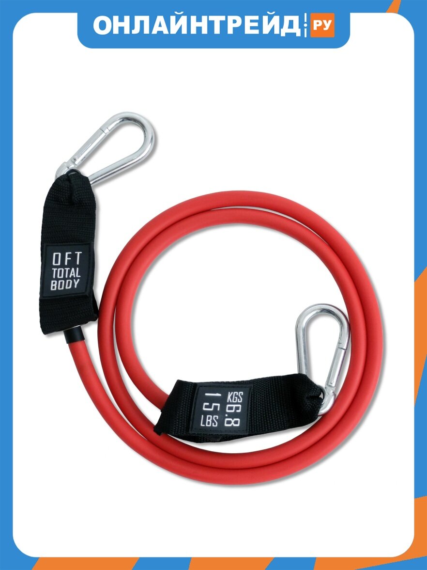 Эспандер из натурального латекса с карабинами Original Fittools FitTools сопротивление 15 lbs (6,8 кг)