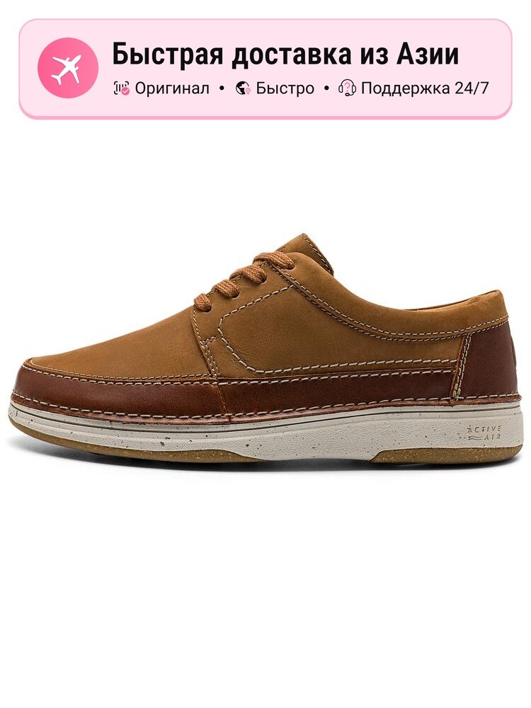 Ботинки дерби Clarks Dark Umber