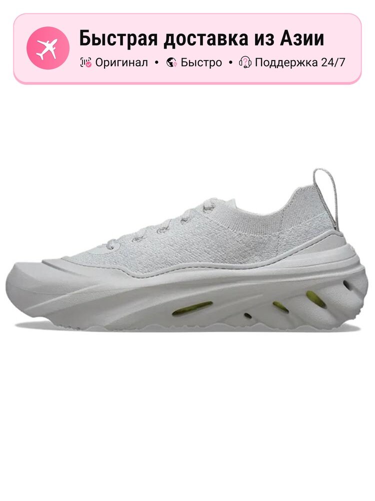 Кроссовки Crocs 360