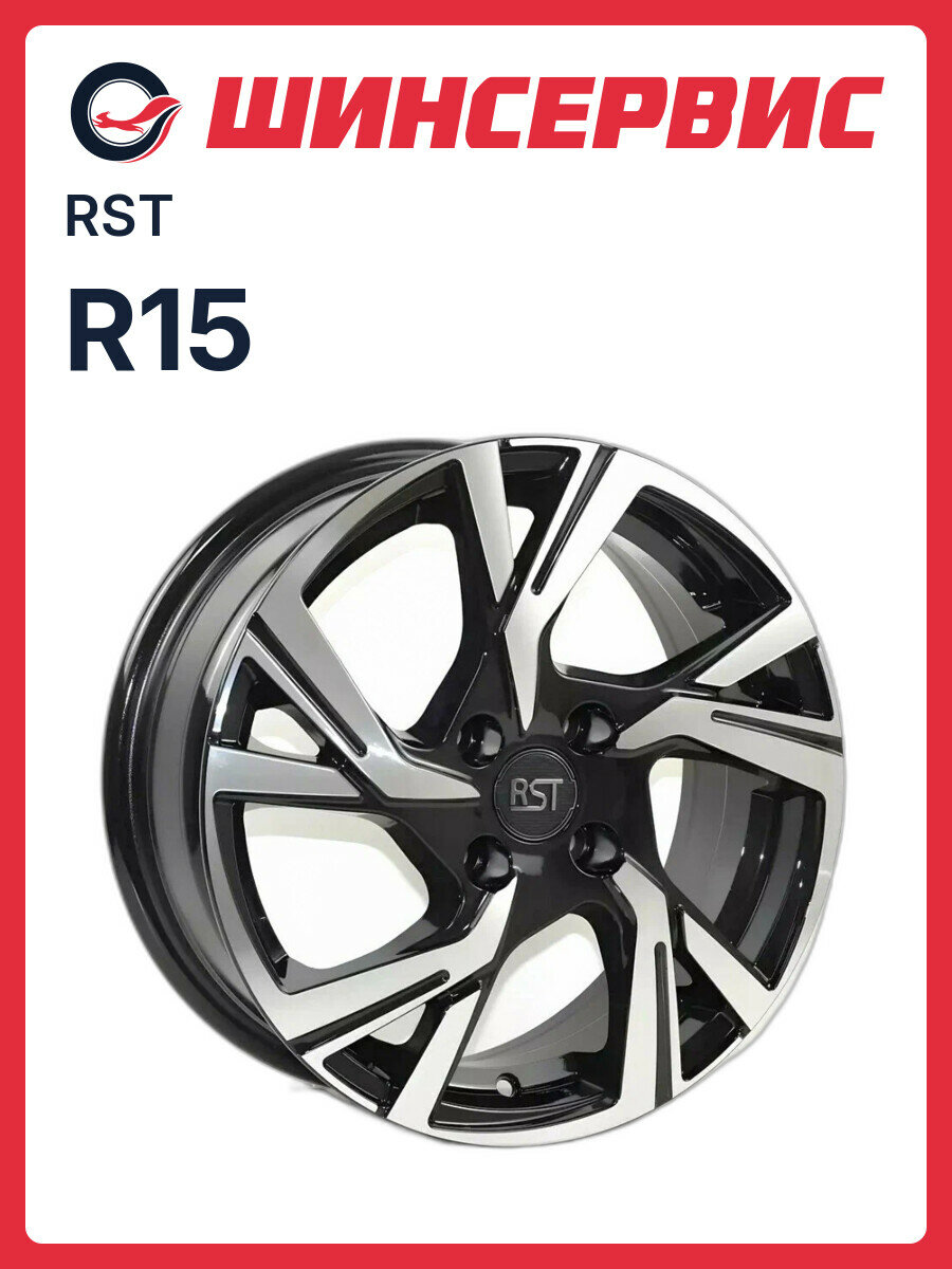 Литой колесный диск RST R075 R15x6J 4x100 ET40 ЦО60.1 для автомобиля