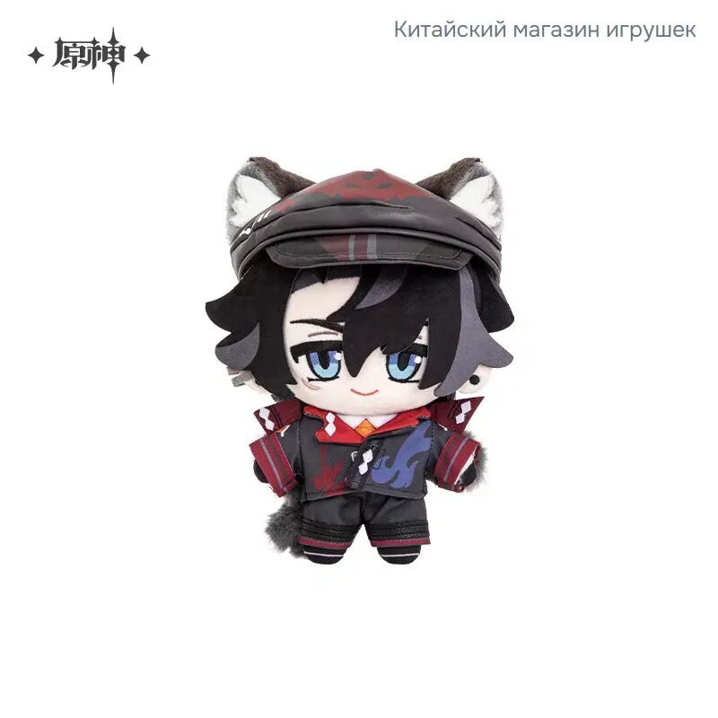 Genshin Impact Twilight Whimsy Series Plushies Аниме фигурка 20cm