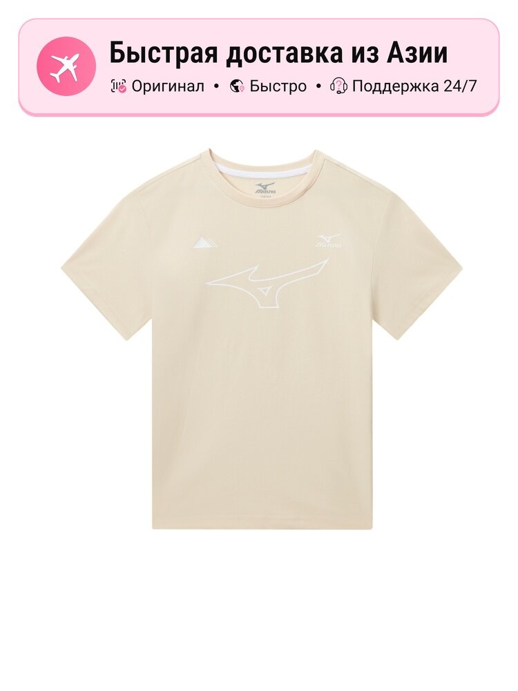 Футболка Mizuno Active