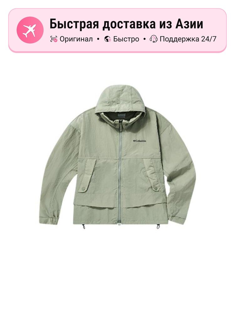 Куртка Columbia 1048919829