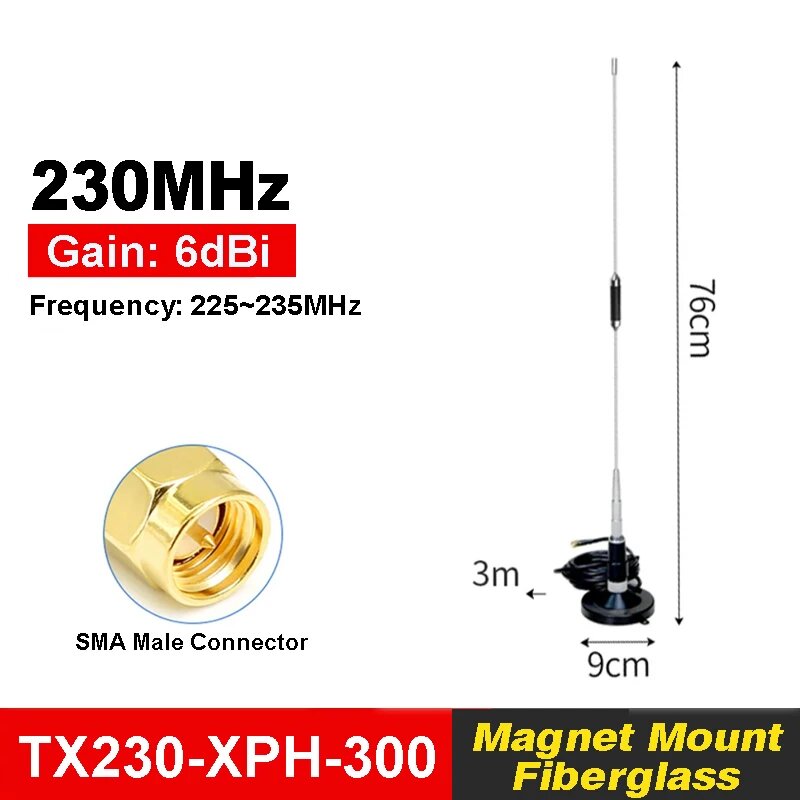 TX230-XPH-300 230 МГц 6dBi Антенна с магнитным основанием | 50 Вт высокая мощность | Интерфейс SMA-J | Кабель 3 м для связи на больших расстояниях