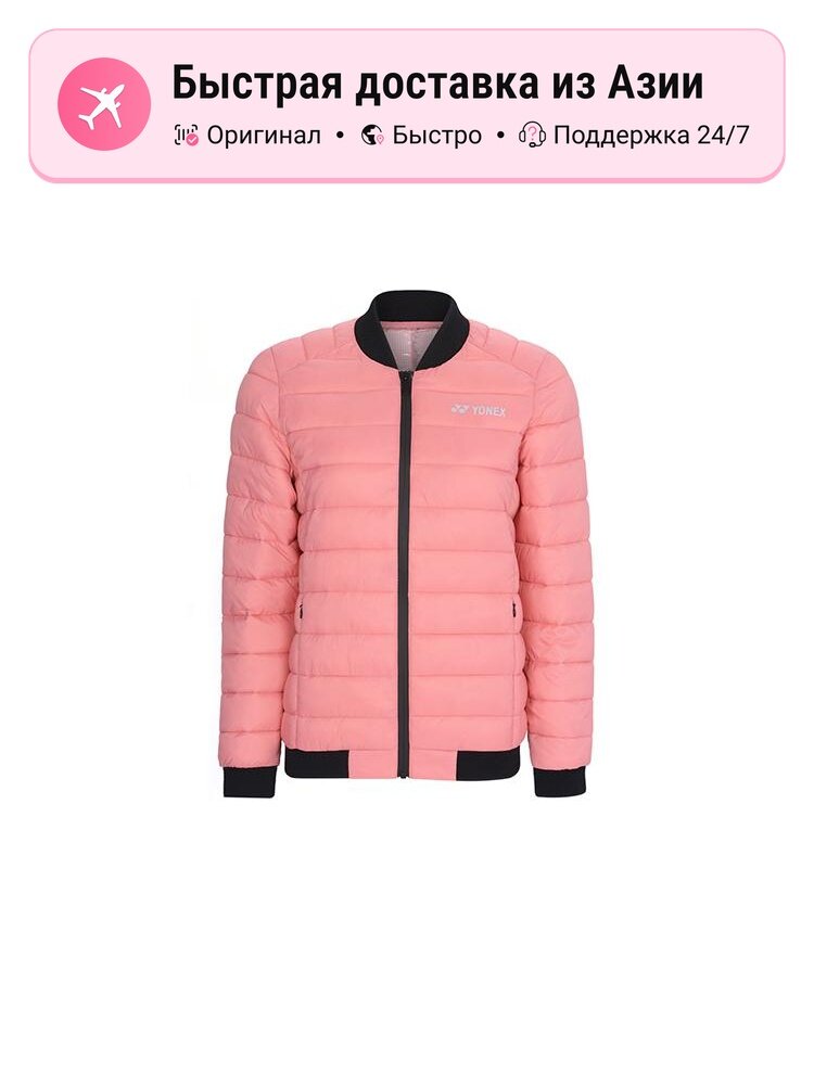 Пуховик YONEX Moderate Quilted Padded Jacket