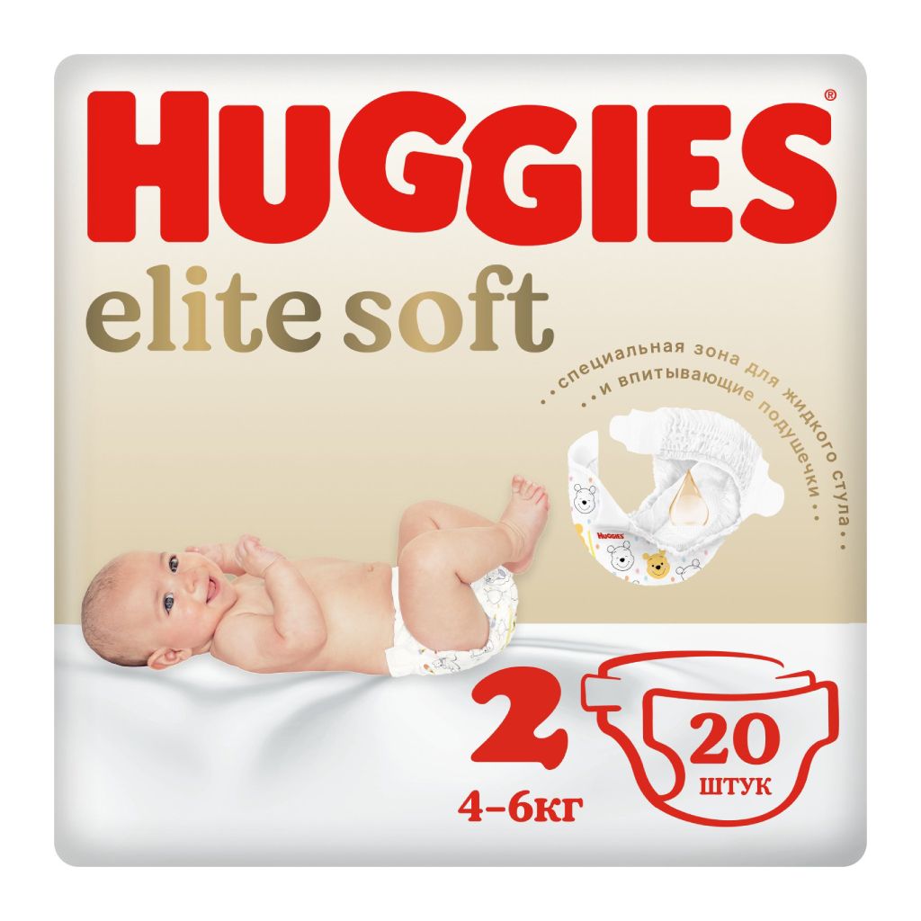 Подгузники Huggies Elite Soft 2, 20 шт, 4-6 кг, размер 2