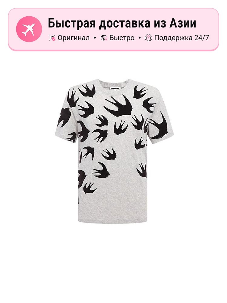 Футболка McQ Alexander McQueen McQ Alexander McQueen