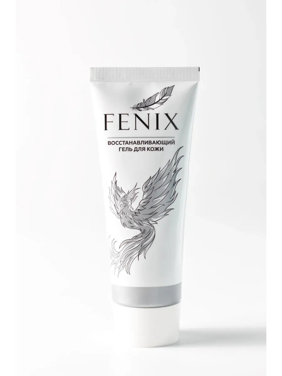Гель ранозаживляющий восстанавливающий - Fenix 75 мл