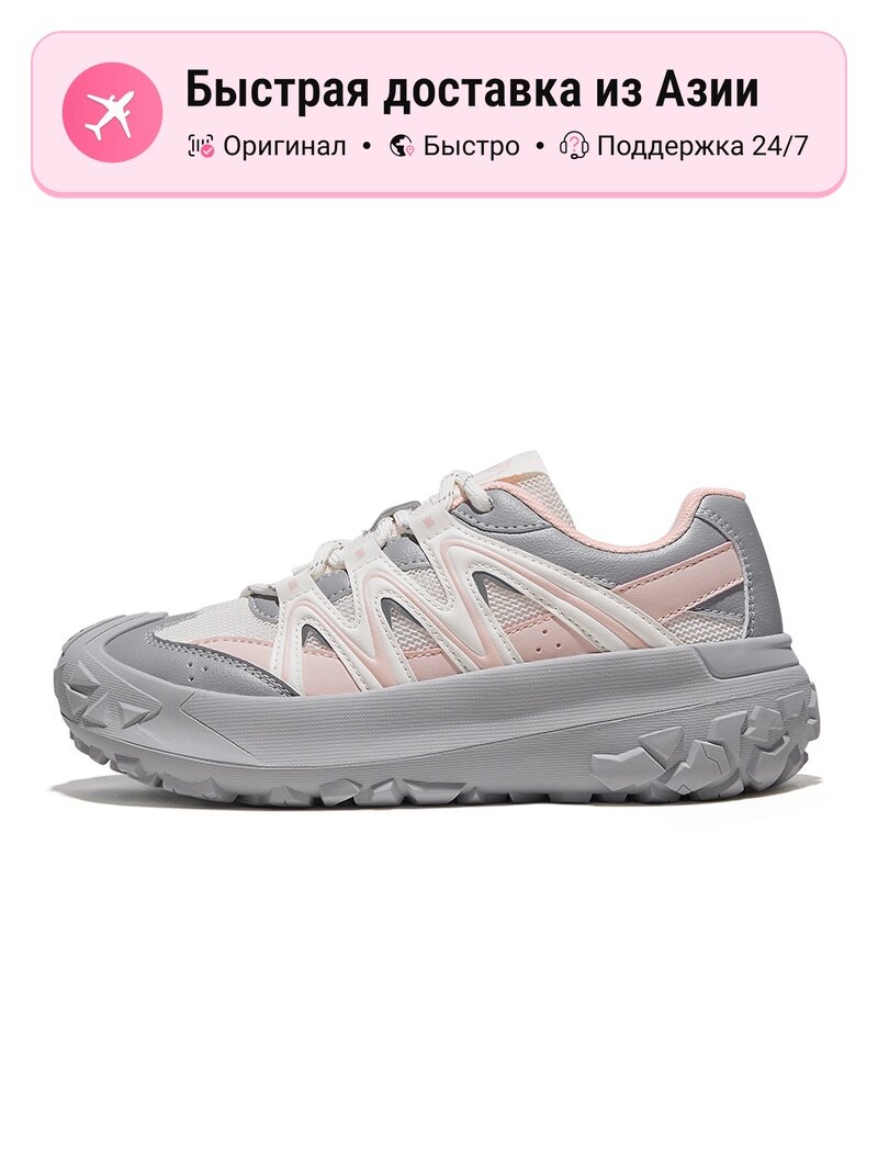 Кроссовки Feiyue 801