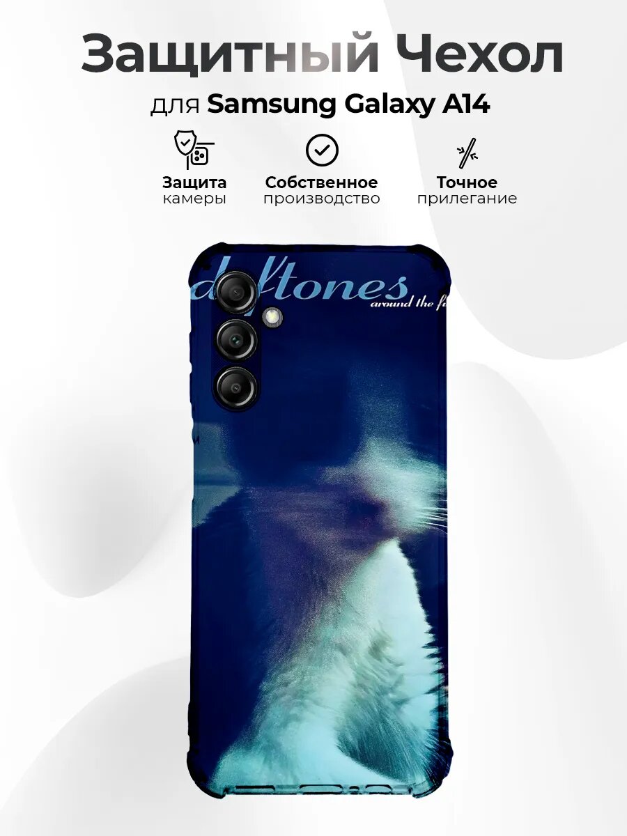 Чехол на Samsung A14 с принтом Deftones