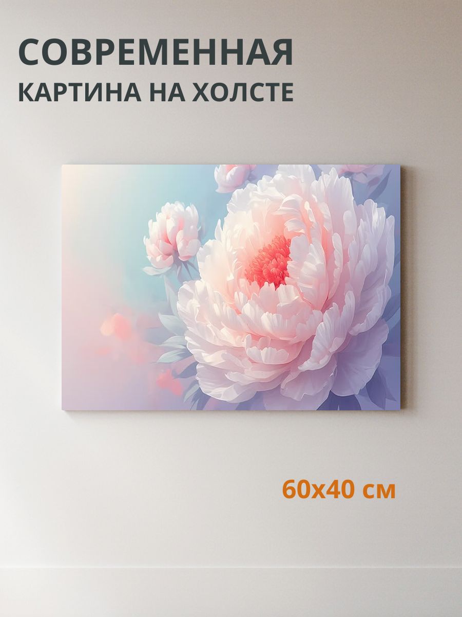 Картина на холсте Пионы 60x40 см
