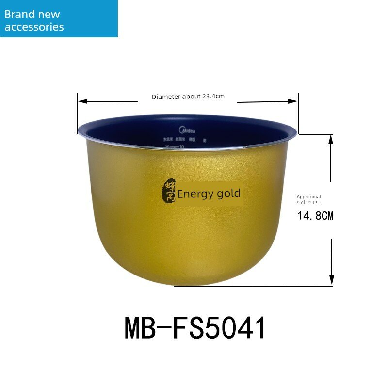 Внутренняя кастрюля для рисоварки Midea FS5041 5л антипригарная оригинальная чаша с логотипом
