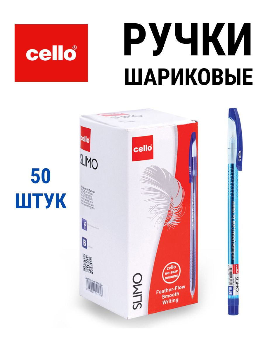 CELLO ручки шариковые Slimo 1 мм, упаковка 50 штук в школу или офис, цвет чернил: Синий 1665