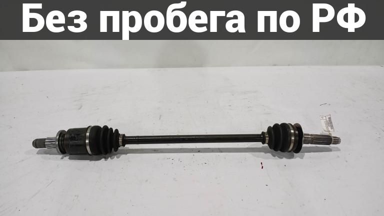 Привод лев. прав. с пробегом subaru forester sj5