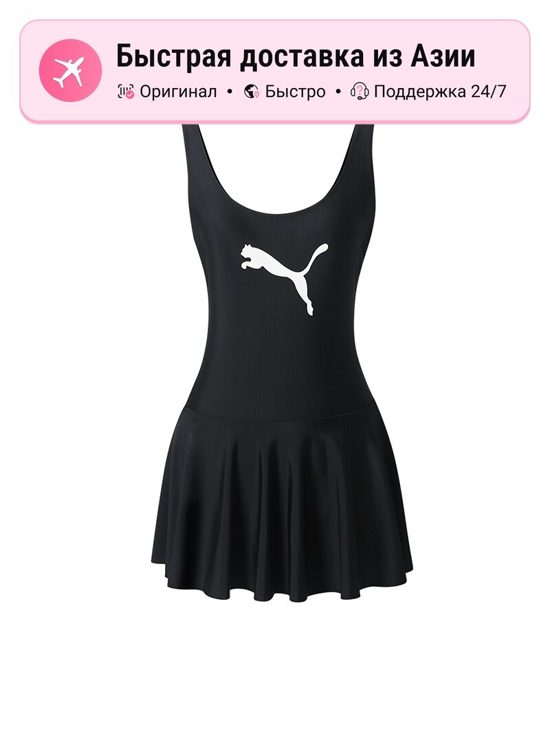 Купальник PUMA 552468344