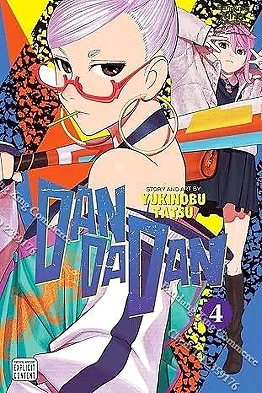 Dandadan, Vol. 4 (4), Музыкальные диски и кассеты, Музыкальные диски и пластинки