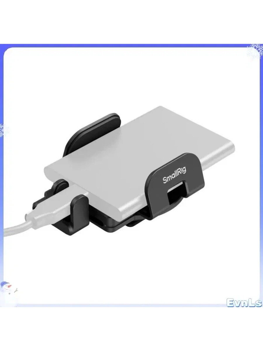 Универсальный фиксатор для установки жесткого диска SSD SmallRig universal 5196