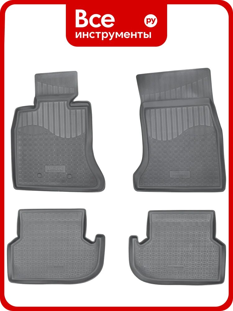 Cалонные коврики UNIDEC для BMW 5 F10 2013 NPA00-C07-150