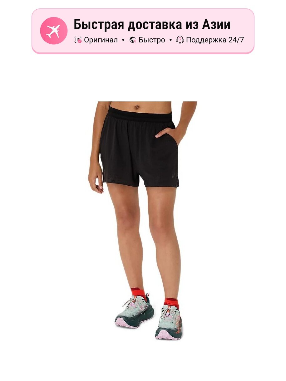 Шорты ASICS FUJITRAIL ELITE ACTIBREEZE