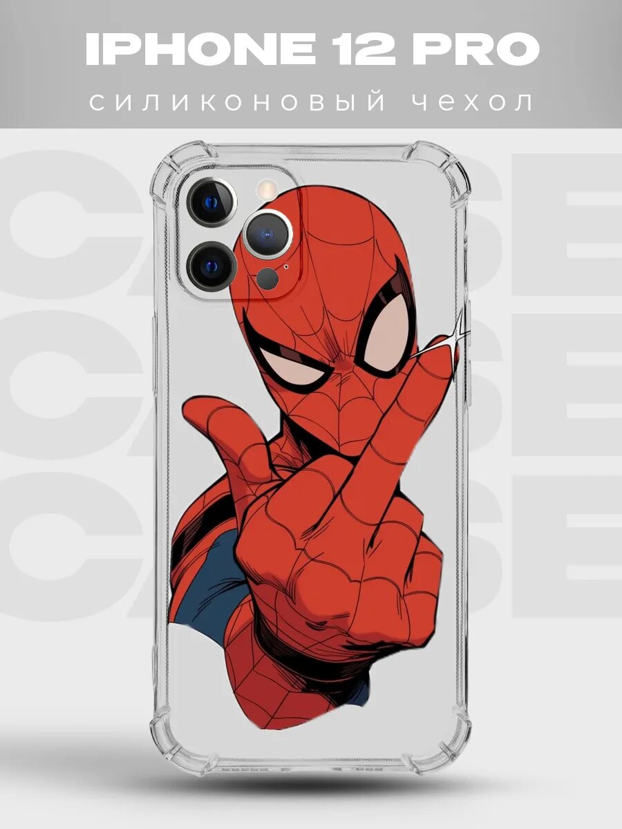 Чехол на iPhone 12 Pro Человек-паук spider man человек паук