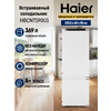 Фото Haier HBCN7190U1