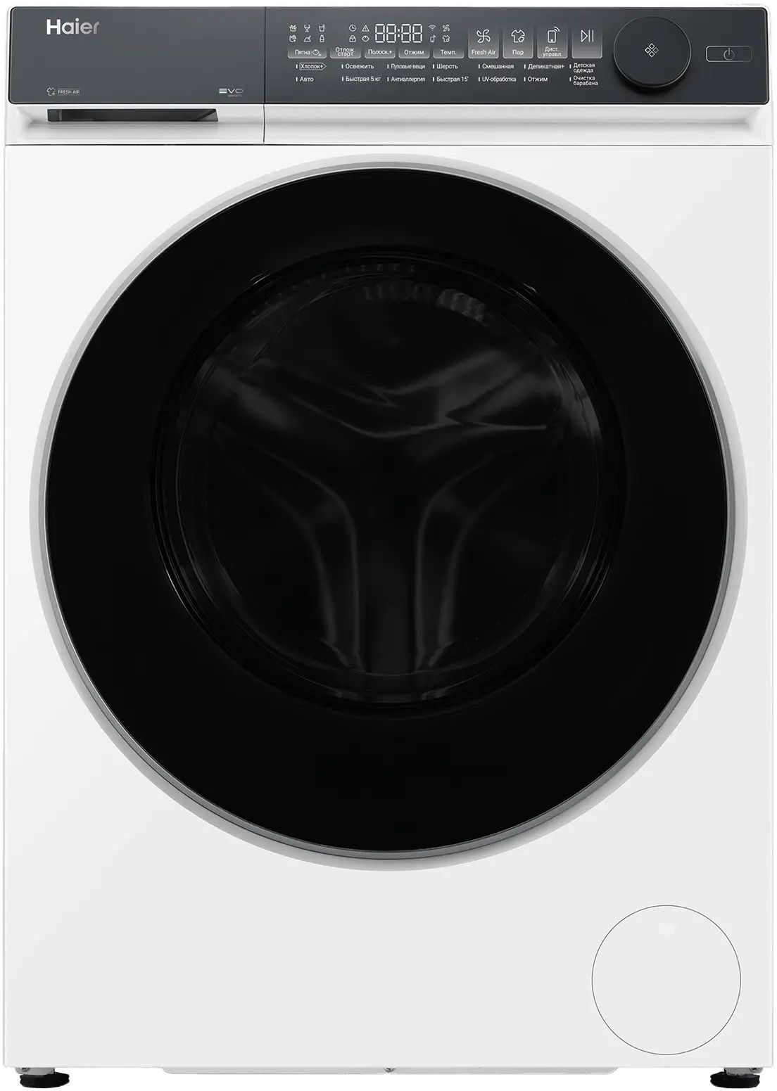 Стиральная машина HAIER X7 HW80-B14367U1, 8 кг