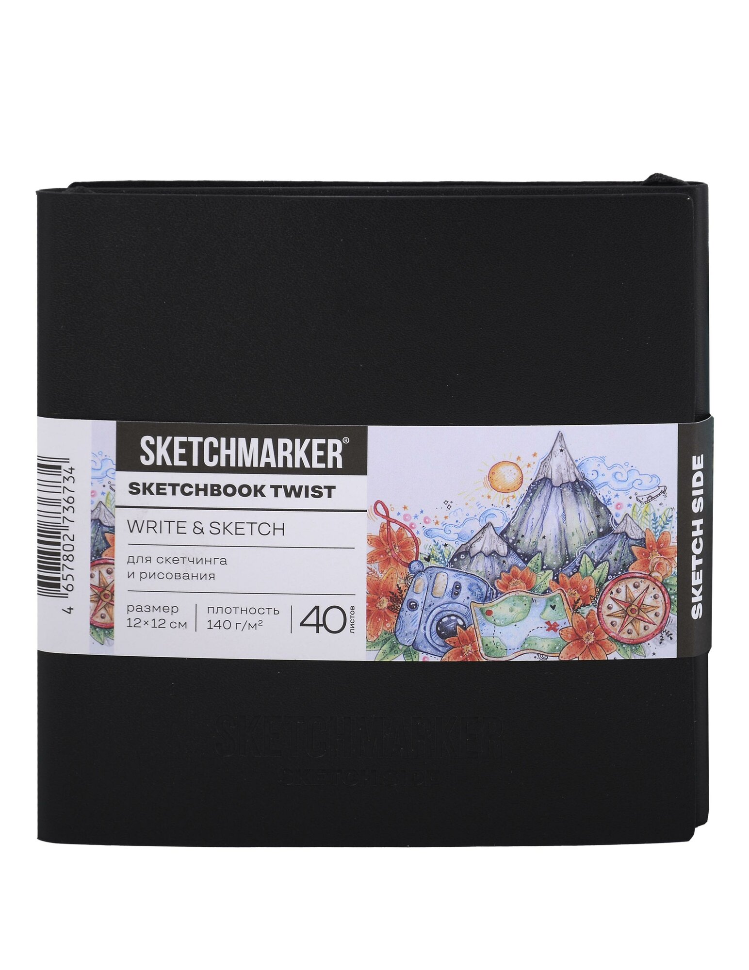 Скетчбук «Sketch & Write» в точку, 120х120 мм, 40 листов, 140 г/м2, белый, Sketchmarker