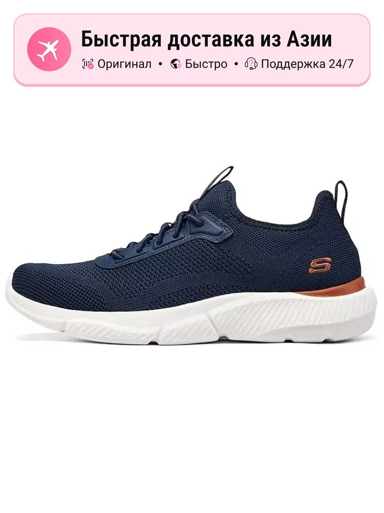 Кроссовки SKECHERS 2002