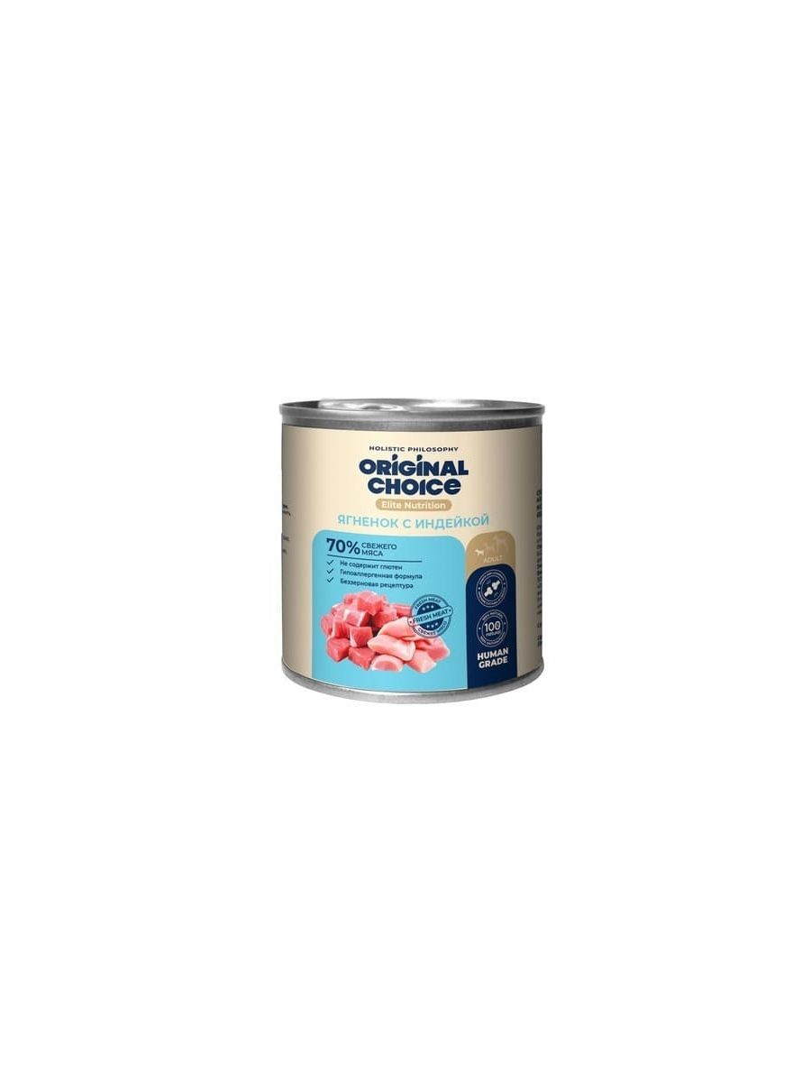 ORIGINAL CHOICE Консервы для собак мелких пород Elite Nutrition Adult Mini ягненок с индейкой, 240 г