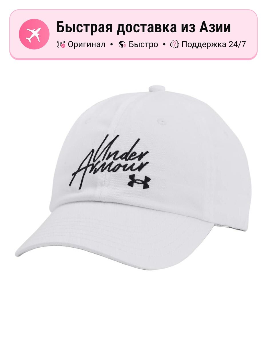 Бейсболка Cotton Baseball Cap для женщин