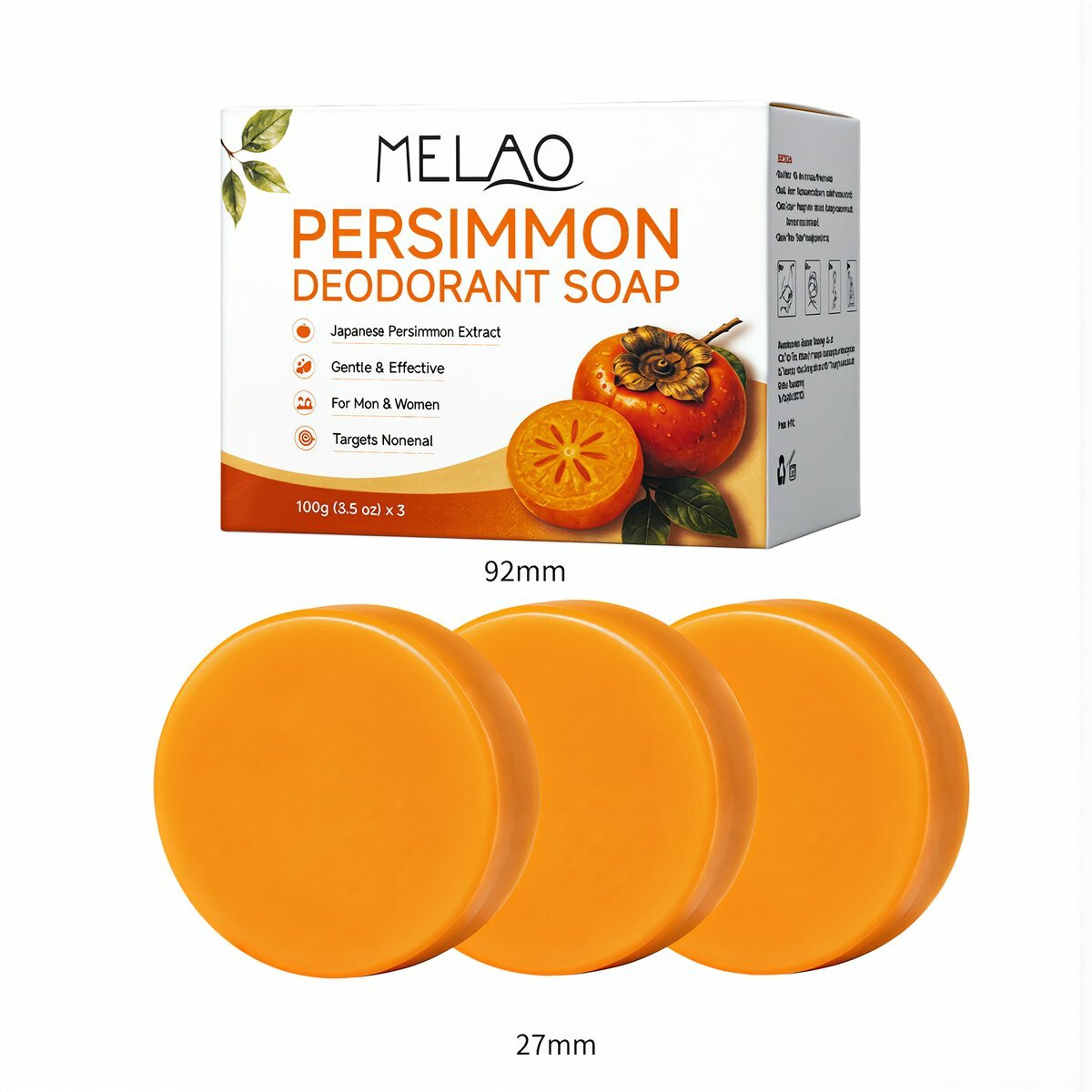 Круглое мыло дезодорирующее Persimmon Deodorant Soap 100 г диаметром 67 мм толщиной 27 мм, с экстрактом хурмы, для умывания принятия душа мытья рук дома, 100g*3 Мыло с экстрактом хурмы, упаковка на ан