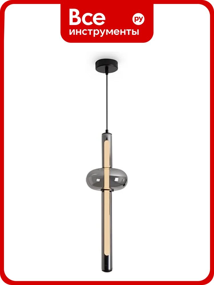 Подвесной светильник Freya Swim Черный FR6187PL-L9SM