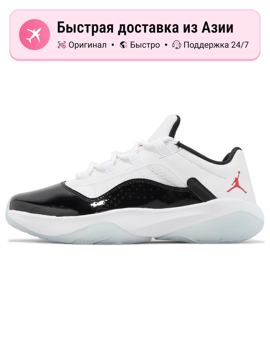 Кроссовки Jordan Air Jordan 11 CMFT Low