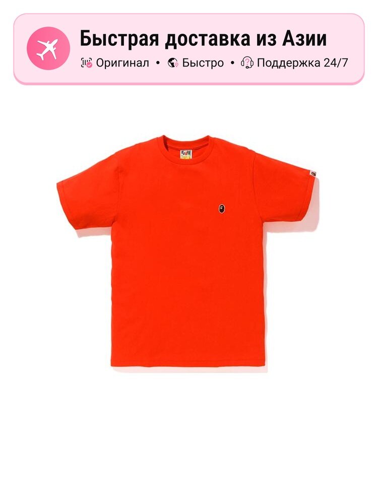 Футболка A BATHING APE Silicon Ape Head One Point Tee