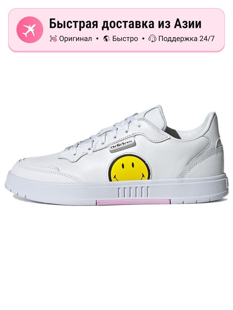 Кроссовки adidas Neo Kollide Smiley
