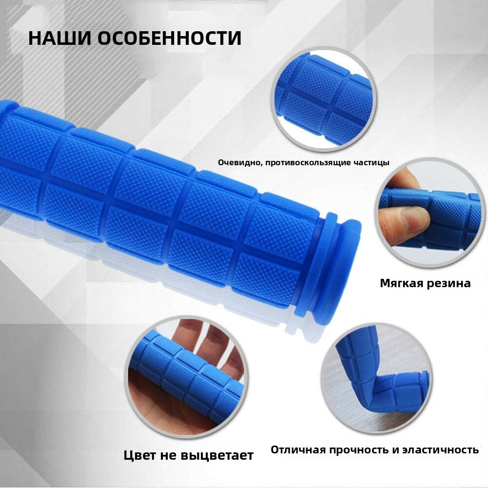 Велосипедные грипсы с кисточкой на руль для детских велосипедов мальчиков и девочек