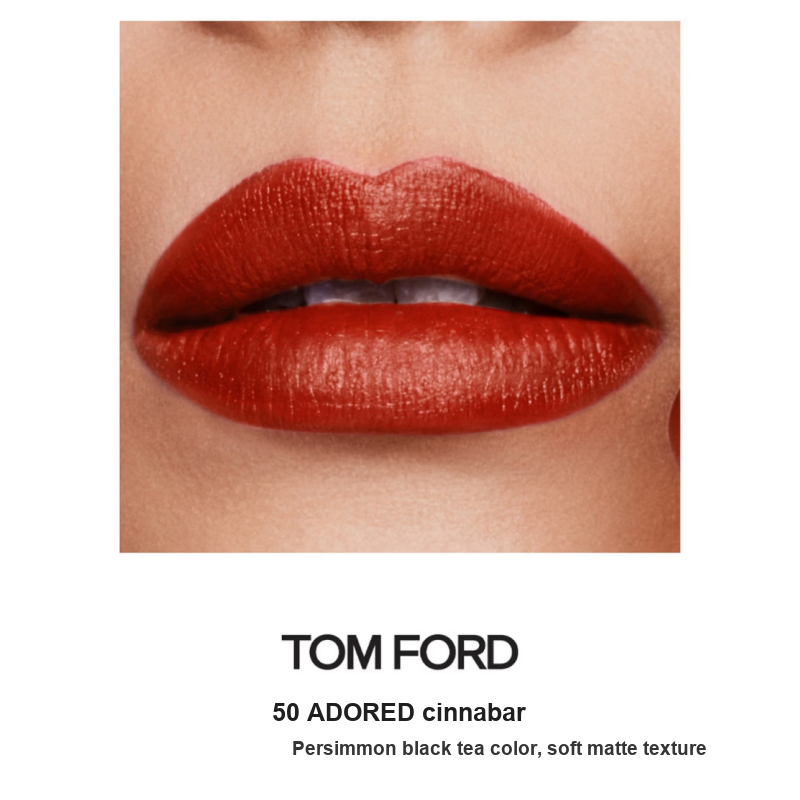 Губная помада TOM FORD — фото 1