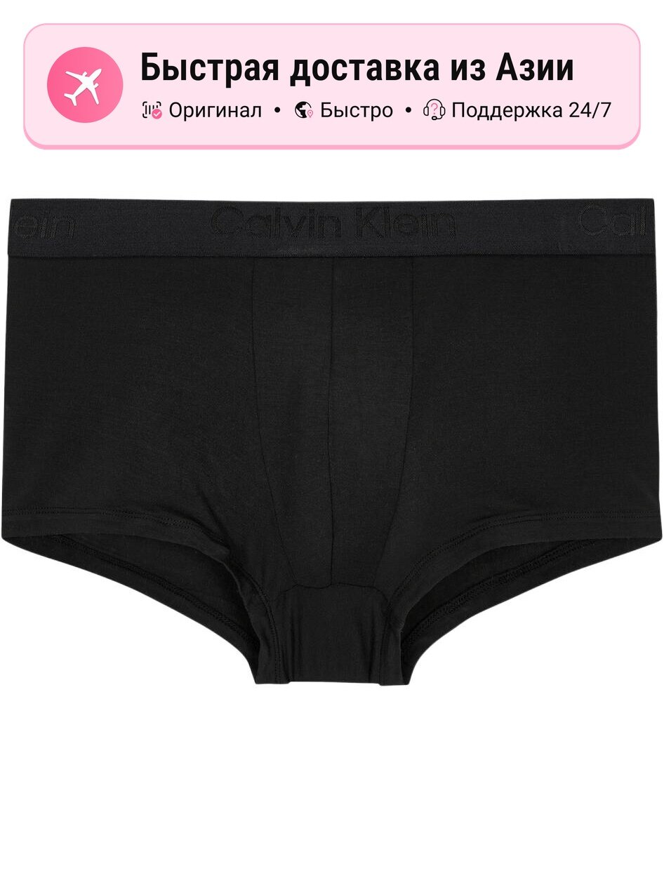 Боксерки CALVIN KLEIN