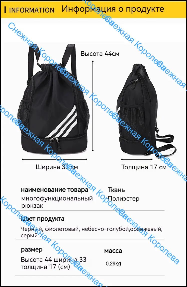 Рюкзак дорожный женский BB-0909 серебристый с водоотталкивающей пропиткой и боковым карманом для бутылки, альпинизм — фото 1