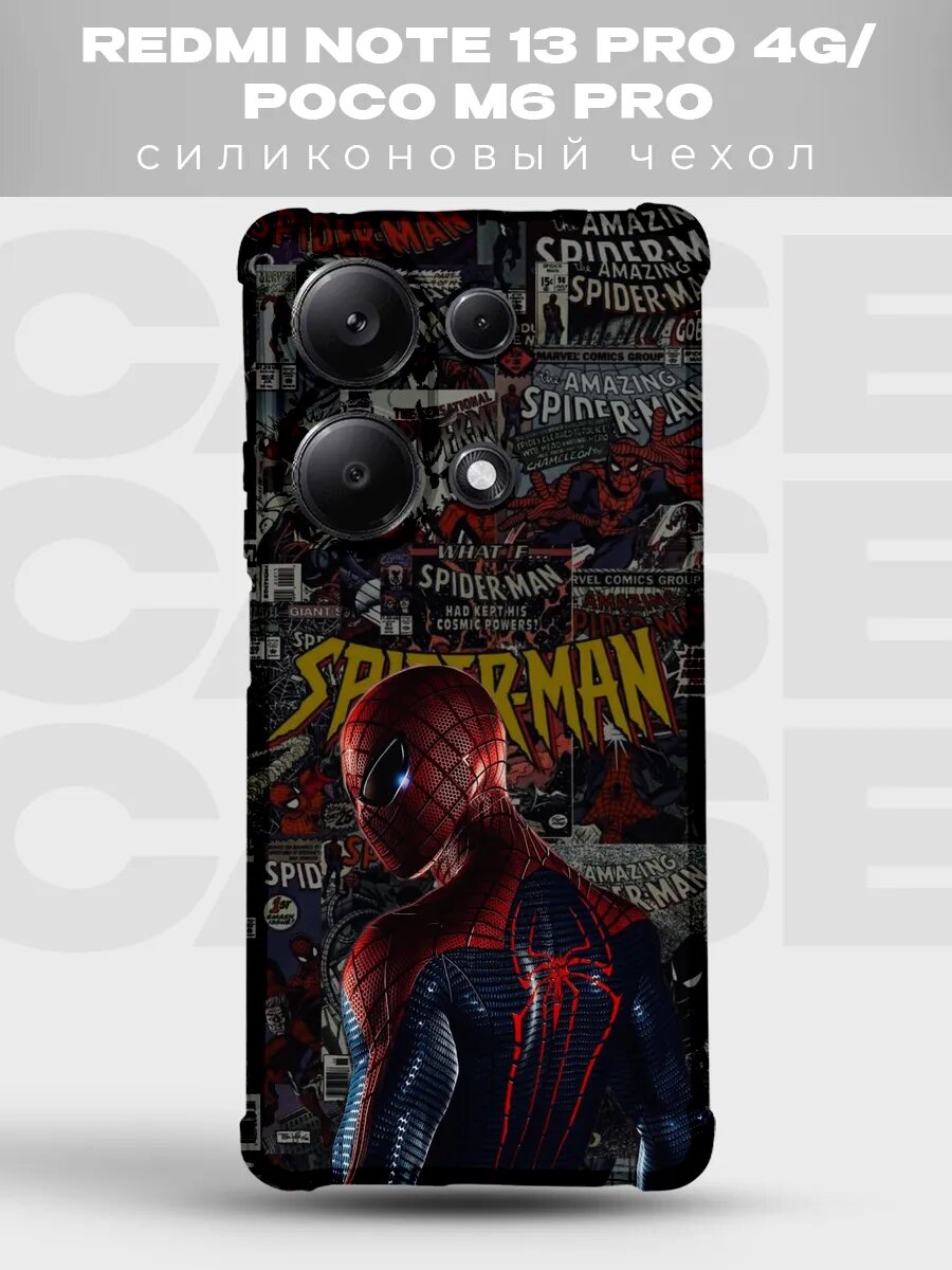 Чехол на Redmi Note 13 Pro 4G Человек-паук spiderman комикс