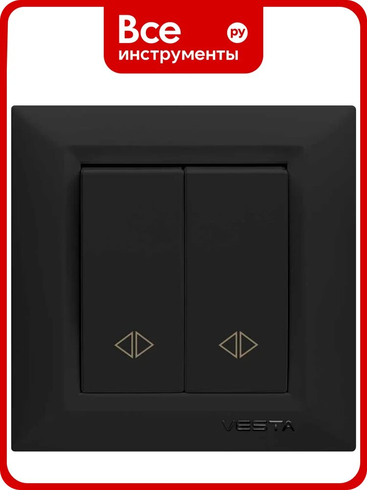 Выключатель Рим реверсивный промежуточный без рамки Metronex Electric FVK010406CMT