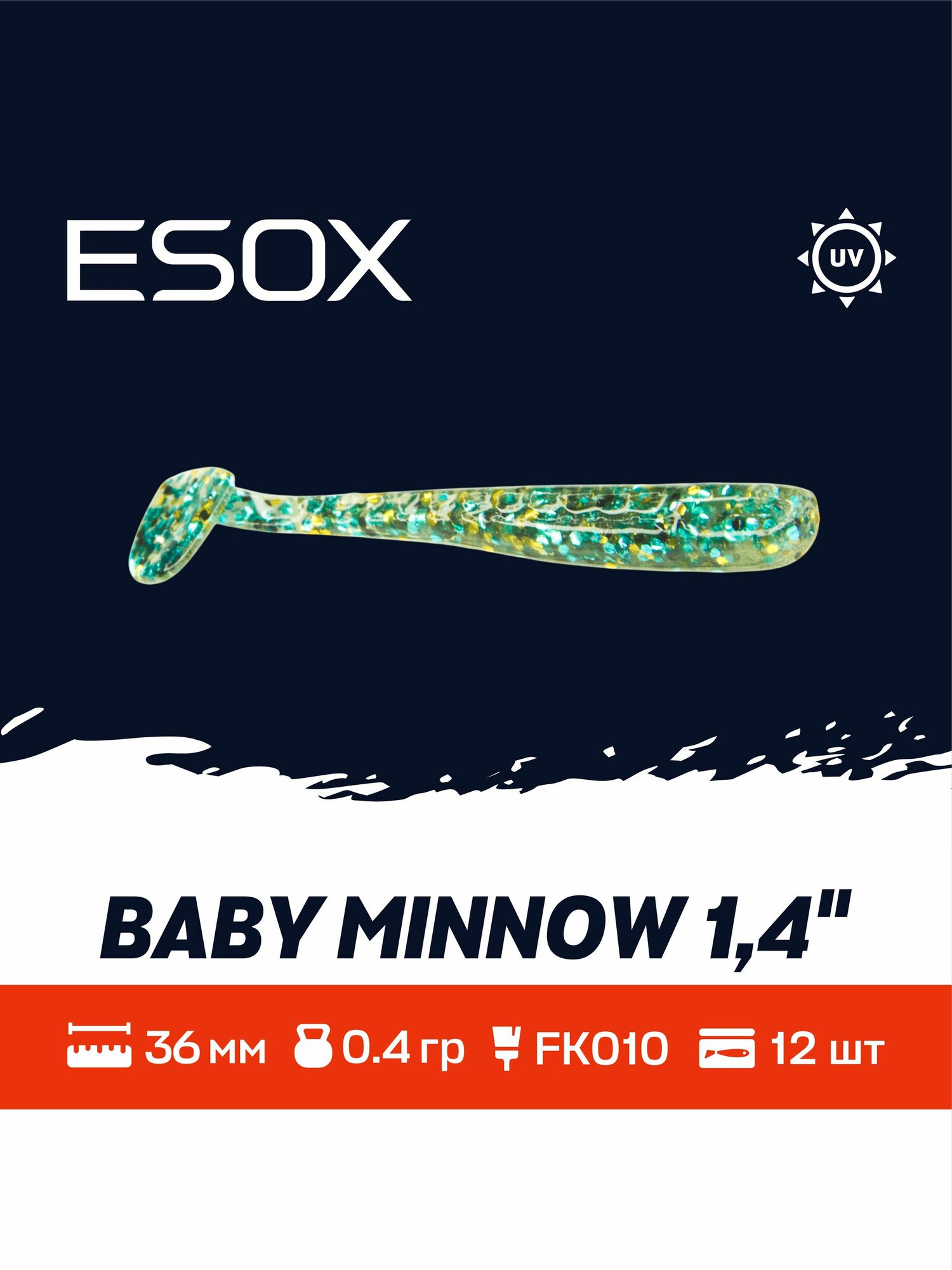 Мягкая приманка для рыбалки ESOX Baby Minnow 1.4" (36мм) 12 шт
