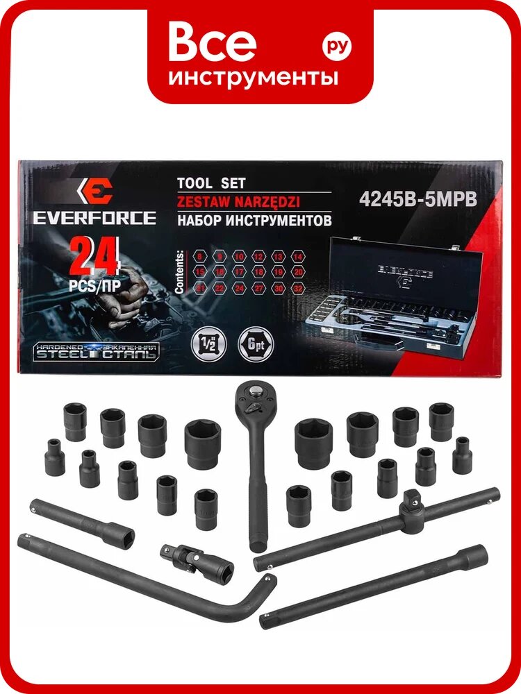 Набор инструментов EVERFORCE 24 предмета 1/2", 6гр, 8-32мм EF-4245B-5MPB(59964)