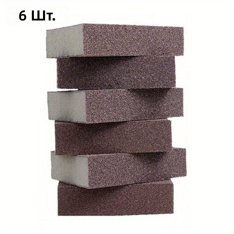 Коричневая нано-губка для уборки, 6 шт. для кухни, сантехники и удаления ржавчины