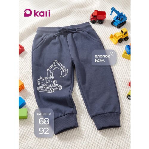 фото Ползунки kari baby осень-зима 2026, размер 9-12m, серый