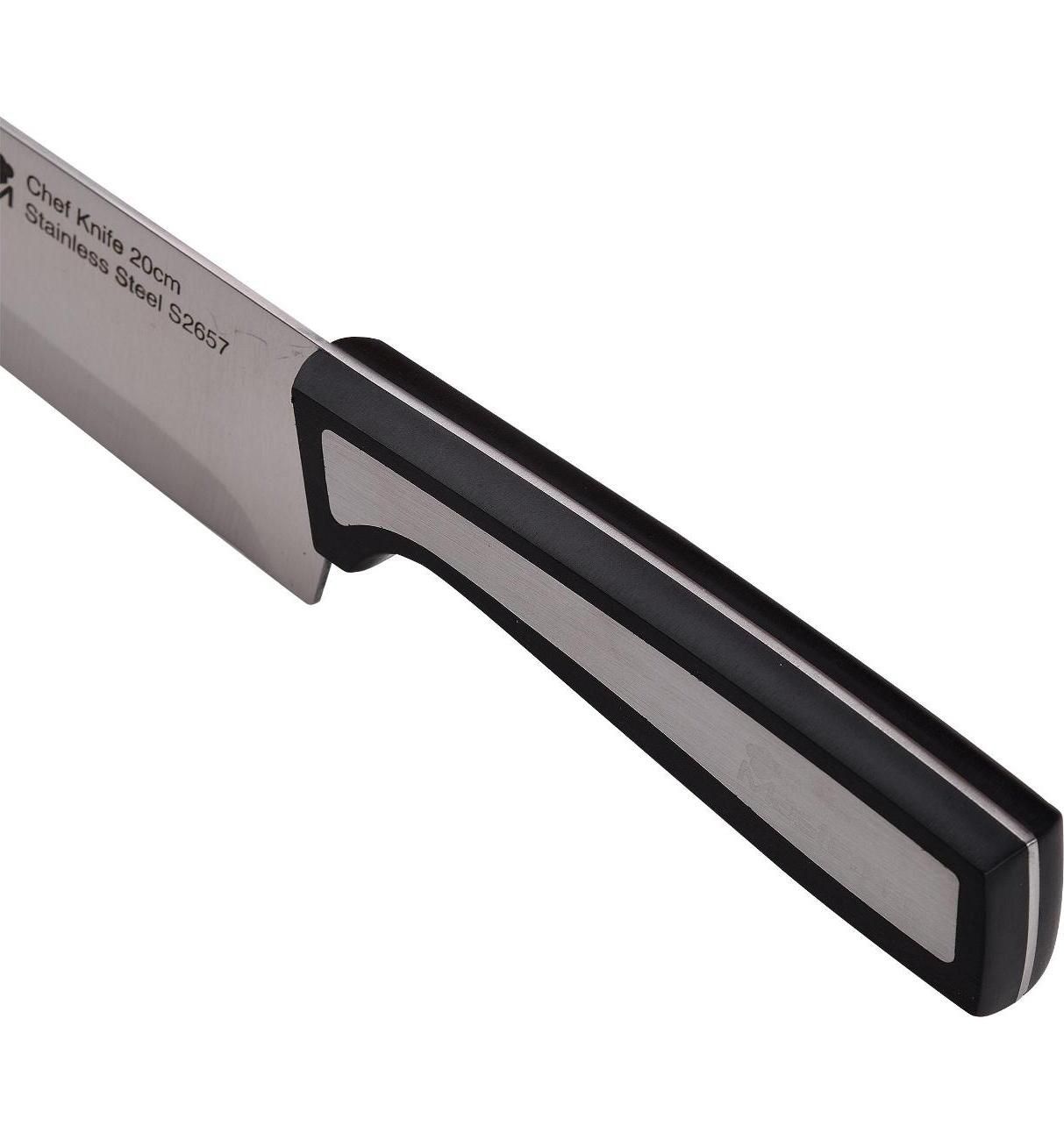 Нож MASTERPRO CHEF BGMP-4111 SHARP, 20 см — фото 1